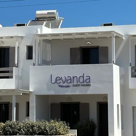 Levanda Guest Houses Đảo Đảo Andiparos Ngoại thất bức ảnh